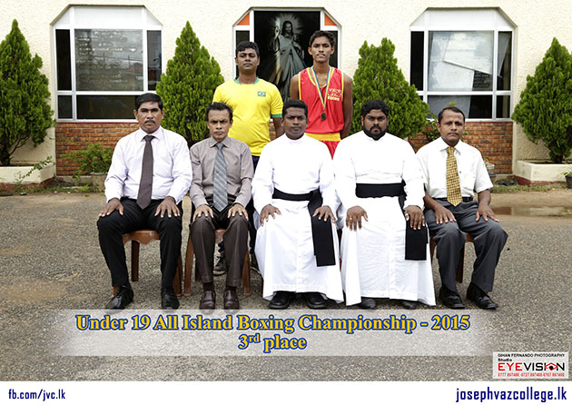 All Island Champions - 2015 - St.Joseph Vaz College - Wennappuwa